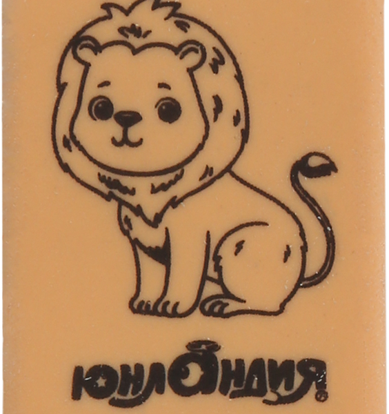 Ластик Юнландия Зверушки прямоугольный, цвет в ассортименте, 1 шт.