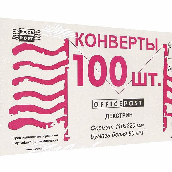 Конверт белый E65 декстр OfficePost 110х220 100шт/уп/1502