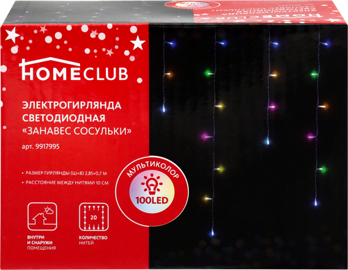 

Электрическая гирлянда HOMECLUB Сосульки 100LED 3x0,7м RGB, мультиколор, IP44
