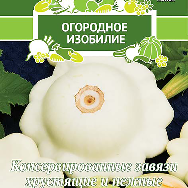 Семена ПОИСК Патиссон Диск