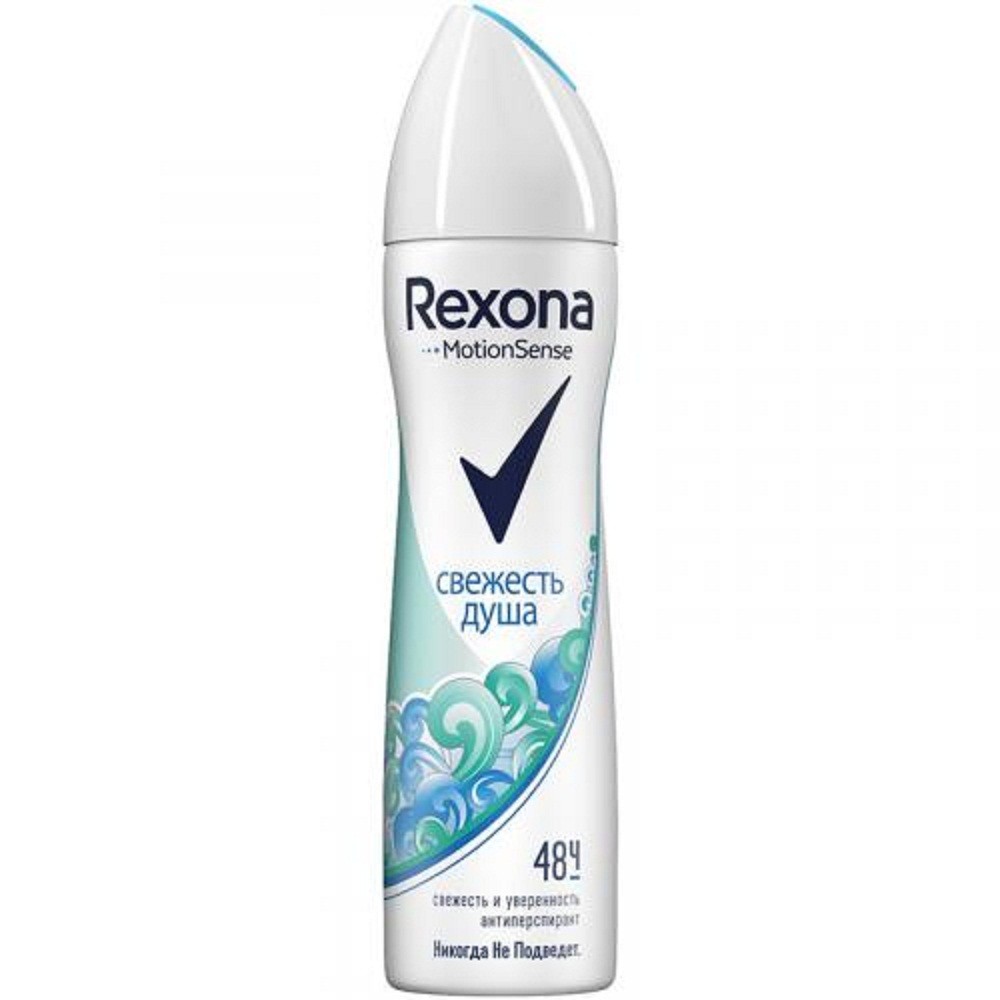 

Дезодорант-антиперспирант женский спрей Rexona Свежесть душа 150 мл