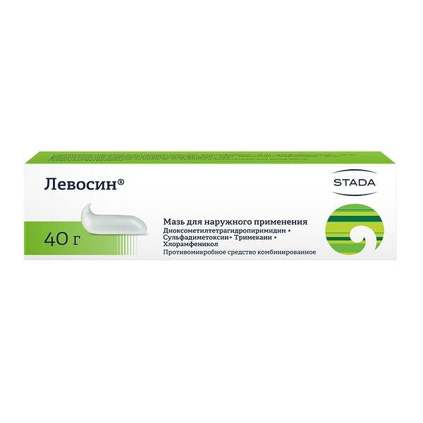 Левосин мазь 40 г