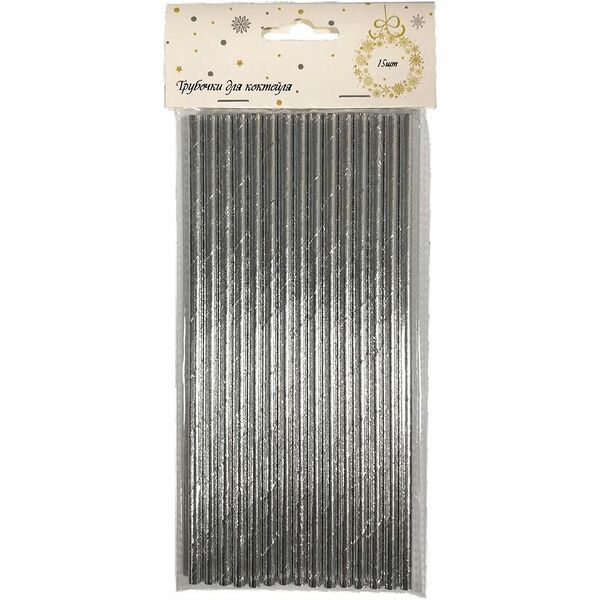 Трубочки для коктейля бумажные SD122611, 15шт