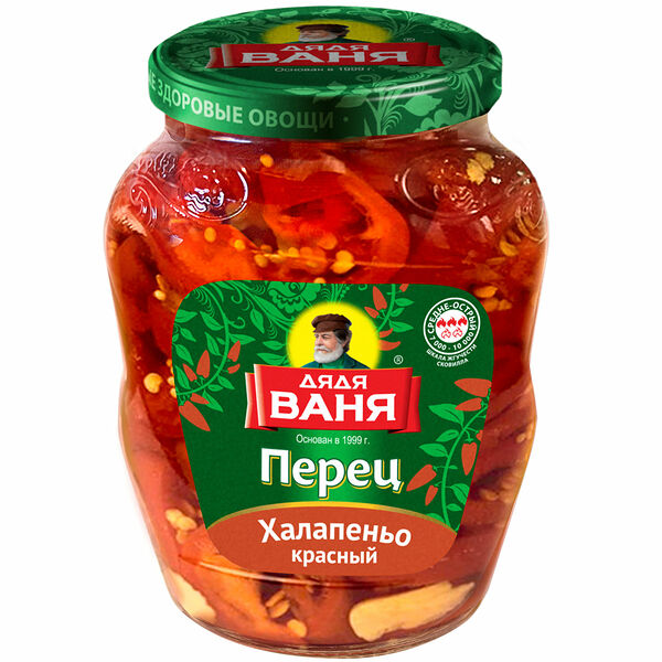 Перец Халапеньо красный Дядя Ваня