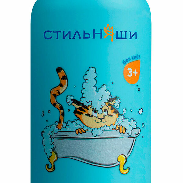 Стильняши Детский шампунь без слез Нежный персик, 400 мл