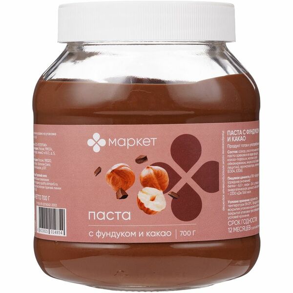 Паста Маркет с фундуком и какао 700г