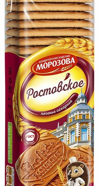 Печенье Кондитерские изделия Морозова Ростовское сахарное, 430г