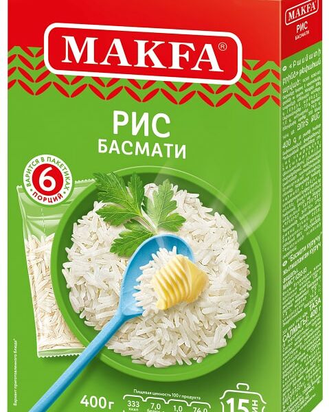 Рис Makfa Басмати шлифованный 6пак*66.6г