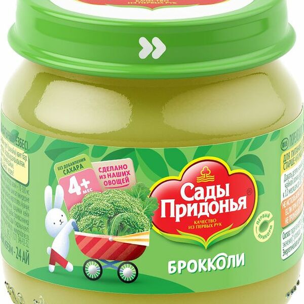 Пюре Сады Придонья из брокколи с 4 мес. 80г