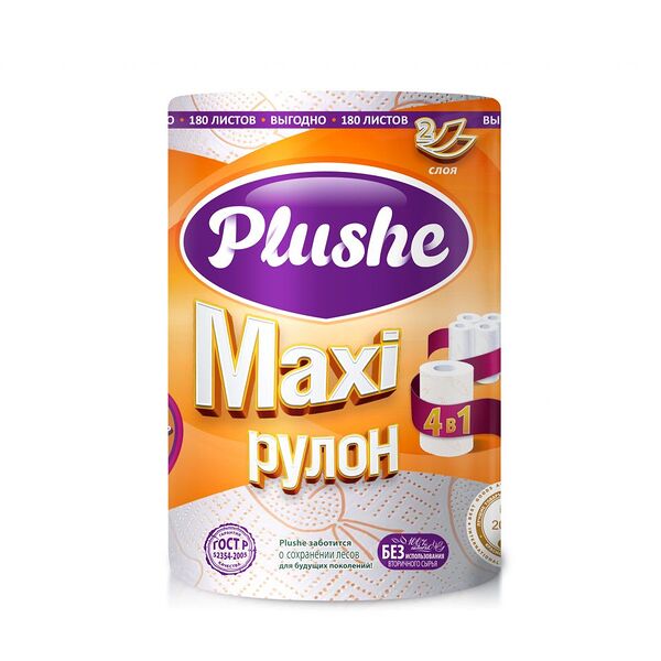 Полотенца бумажные Plushe Maxi белые двухслойные с тиснением, 180 листов, 40 метров, 1 рулон