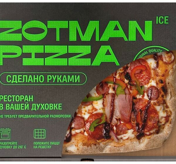 Пицца Зотман Баварская мясная 465г