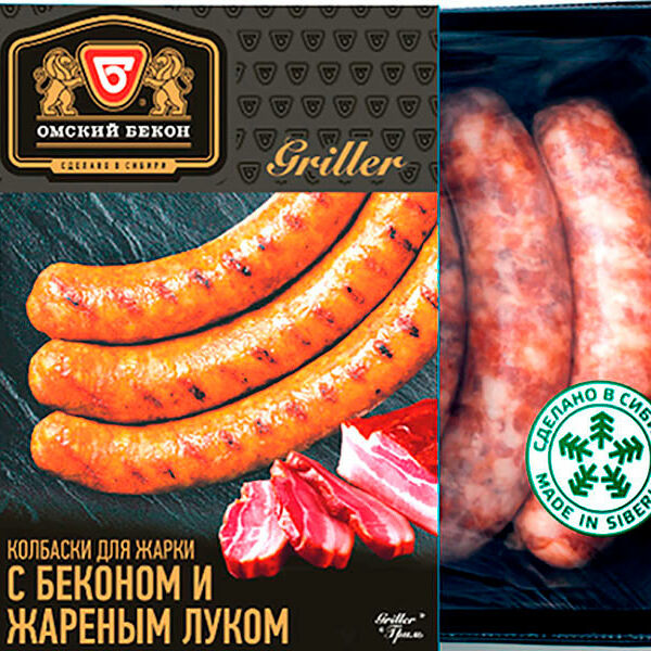 Колбаски Омский бекон для жарки бекон с жареным луком