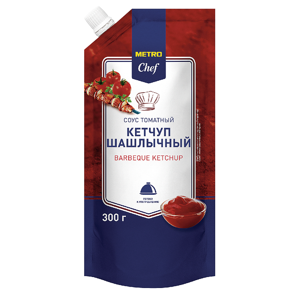 Кетчуп Metro Chef шашлычный