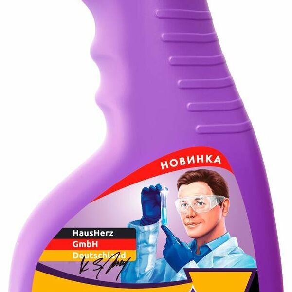 Спрей чистящий Dr.Aktiv Антижир для стеклокерамических плит