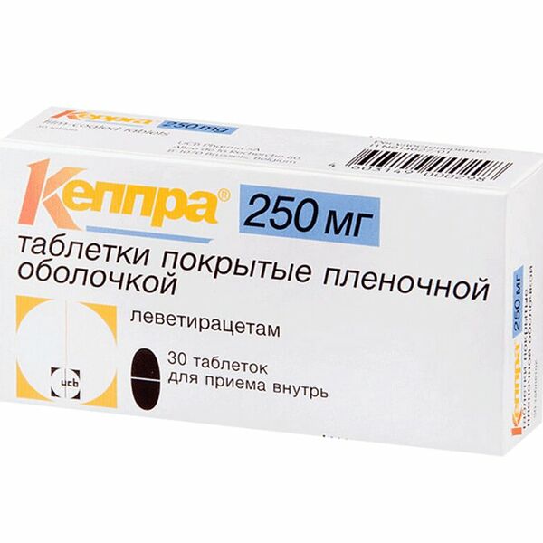 Кеппра таблетки 250 мг 30 шт