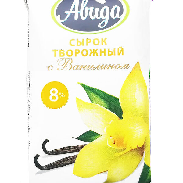 Сырок творожный Авида с ванилином 8%