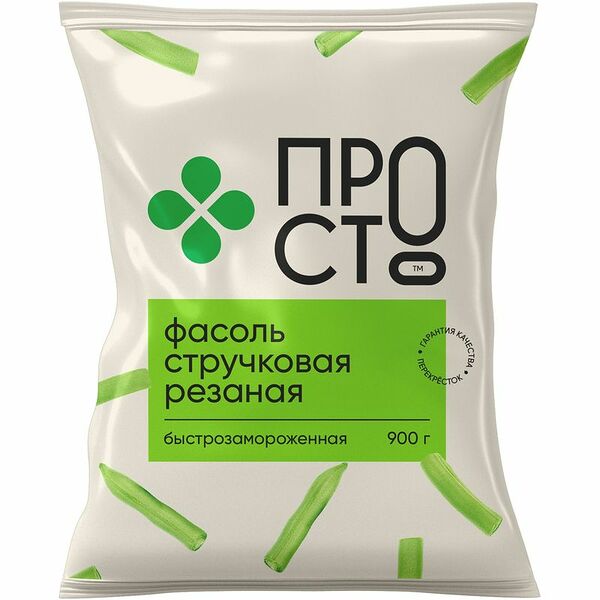Фасоль стручковая резаная замороженная Пр!ст, 900г