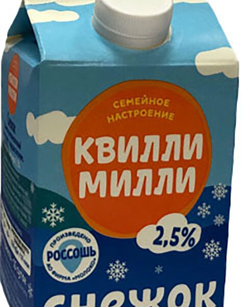 Кисломолочный напиток Квилли Милли Снежок 2.5%