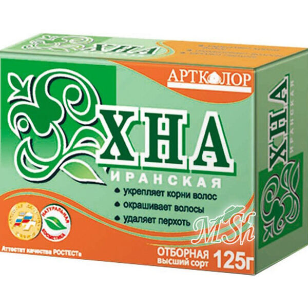 Хна Иранская Артколор