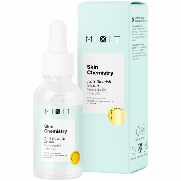 Сыворотка для лица Mixit Skin Chemistry ниацинамид цинк