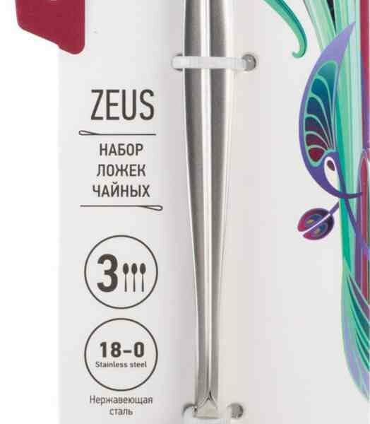Набор чайных ложек APOLLO Zeus нержавеющая сталь Арт. ZUS-53, 3шт