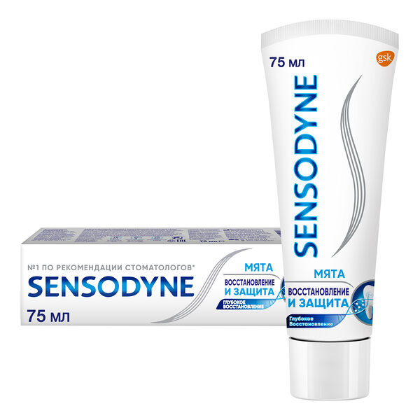 Sensodyne Паста зубная восстановление и защита 75мл