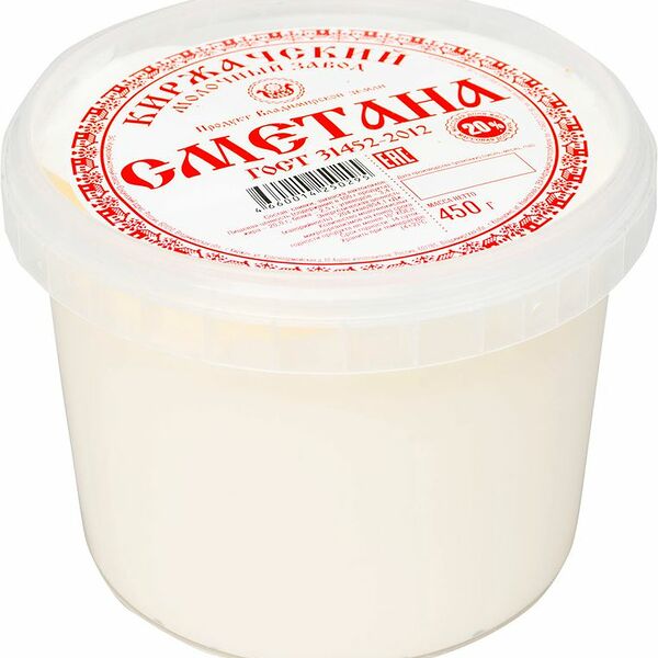 Сметана Киржачский 20%, 450г