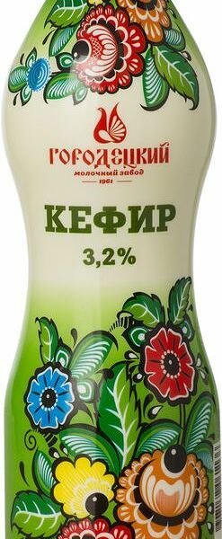 Кефир Городецкий 3.2%, 900мл
