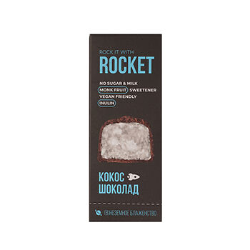 Батончик натуральный Rock it with Rocket кокосовый в шоколаде 45 г, Россия