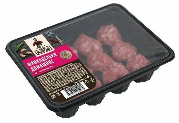 Фрикадельки Иван Мясоедов Домашние, охлажденные
