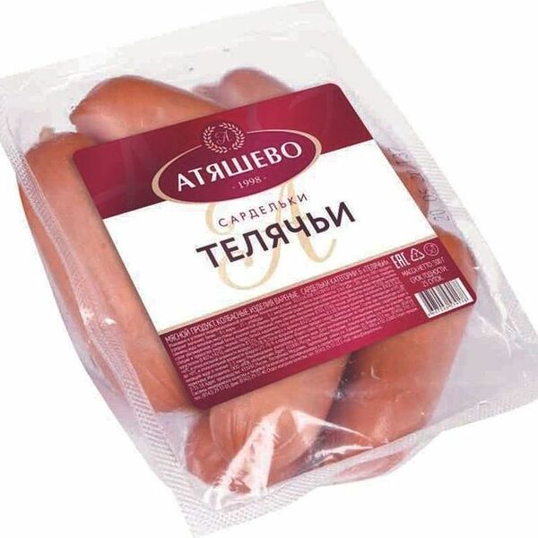 Сардельки Атяшево телячьи 500г