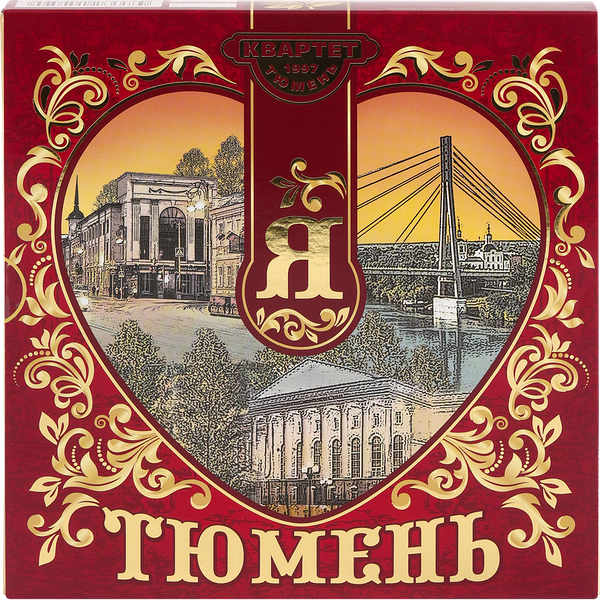 Набор конфет КВАРТЕТ Тюменский
