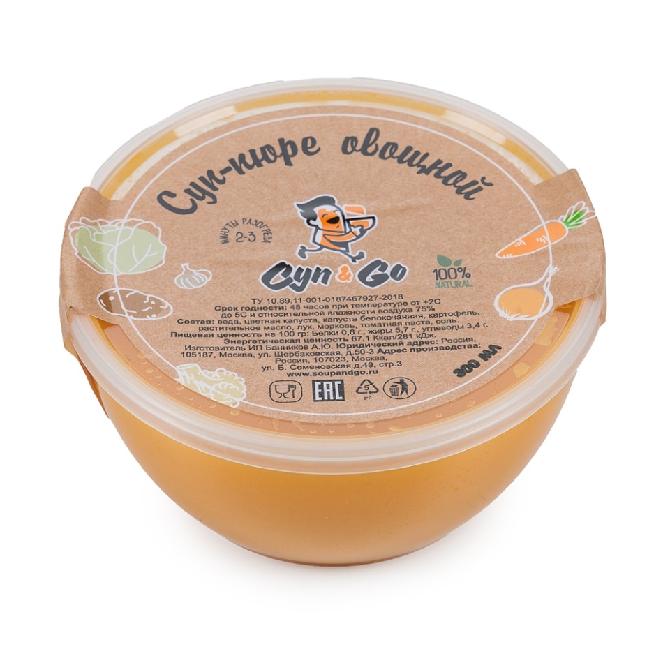 

Суп-пюре овощной СУП & GO 300 г, Россия