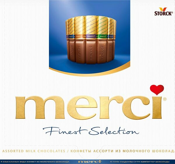 Набор шоколадных конфет Merci Ассорти 4 вида из молочного шоколада 250г