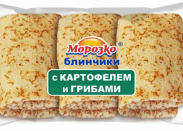 Блинчики замороженные Морозко с картофелем и грибами