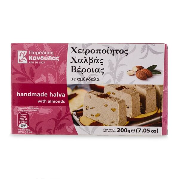 Халва Kandylas кунжутная с миндалем