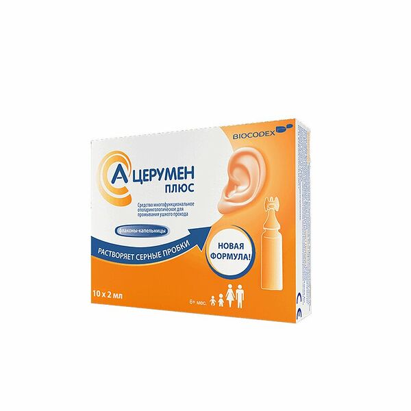 А-Церумен Плюс раствор 2 мл 10 шт.
