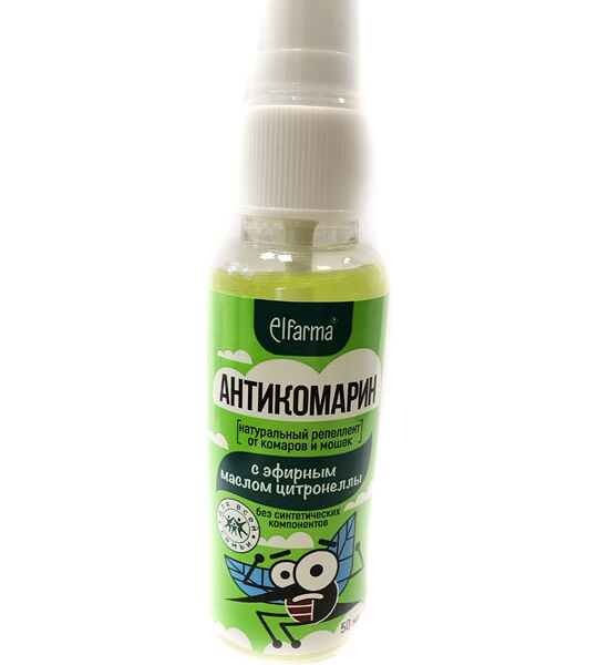 Антикомарин Спрей натуральный репеллент от комаров и мошек с эфирным маслом цитронеллы 50 мл