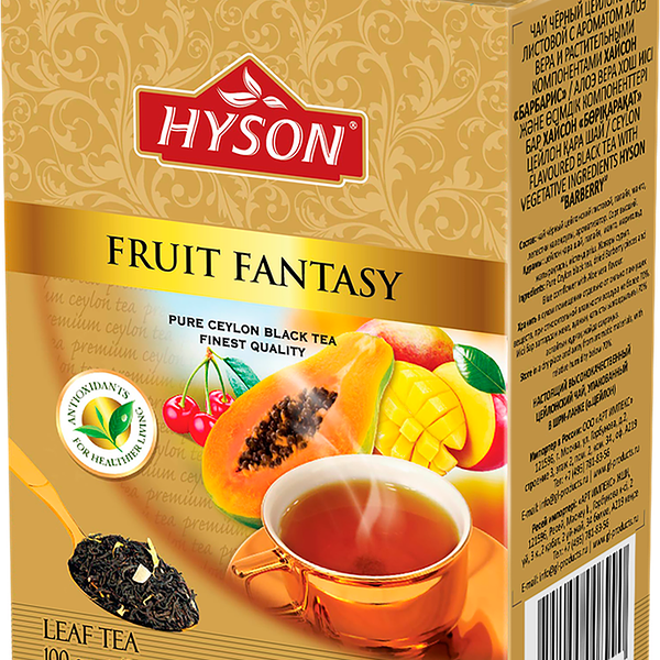 Чай черный HYSON Фруктовая фантазия цейлонский c ароматом вишни и растительными компонентами, листовой