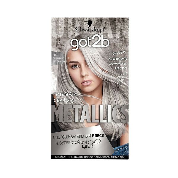 Краска для волос GOT2B Metallics M71 Серебристый металлик, 142.5 мл