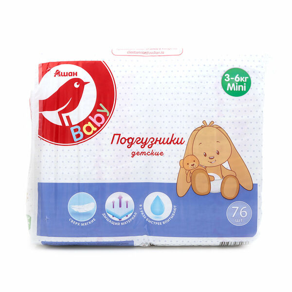 Подгузники АШАН Красная птица Mini 2 размер (3-6 кг), 76 шт