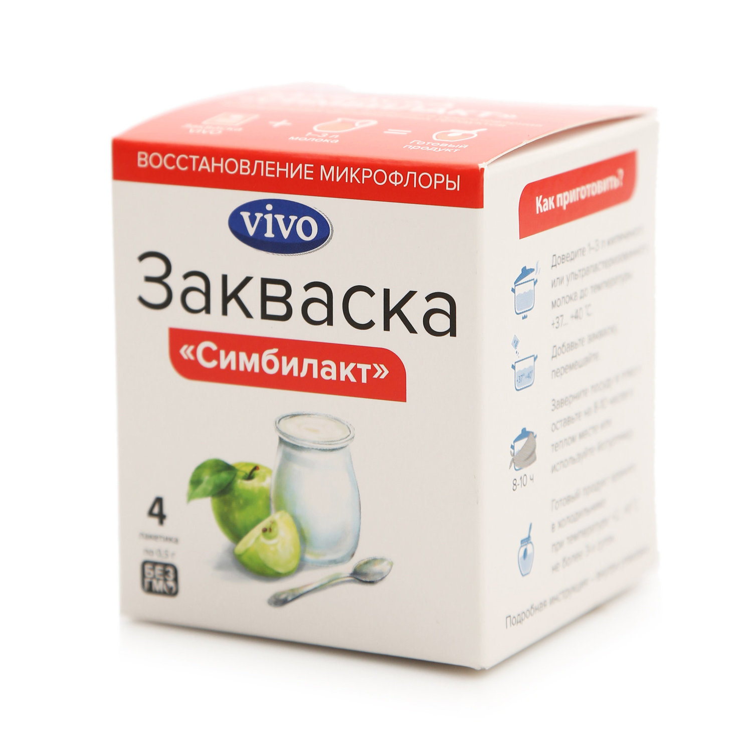 

Закваска Vivo для пробио йогурта 0.5 г 4 шт.