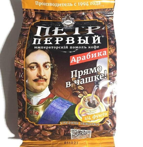 Кофе молотый Петр Великий 102 г