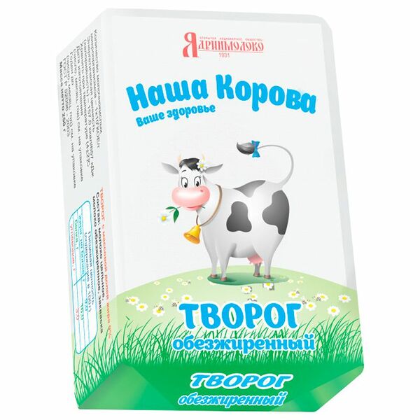 Творог рассыпчатый Наша Корова обезжиренный