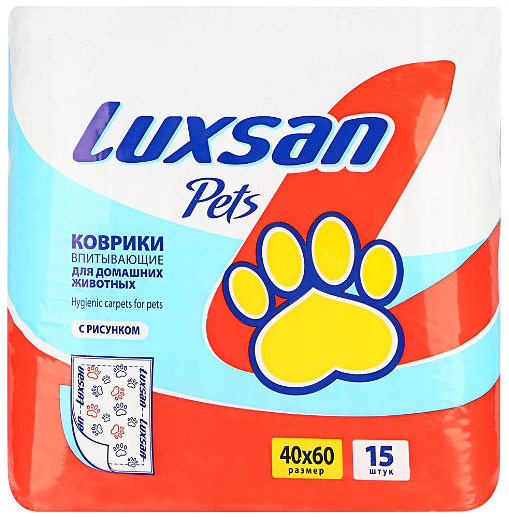 Коврик для животных впитывающий, одноразовый LUXSAN Premium 40 х 60 15 шт в упаковке Россия