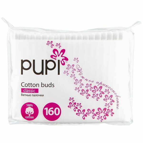 Палочки ватные Pupi, 160шт
