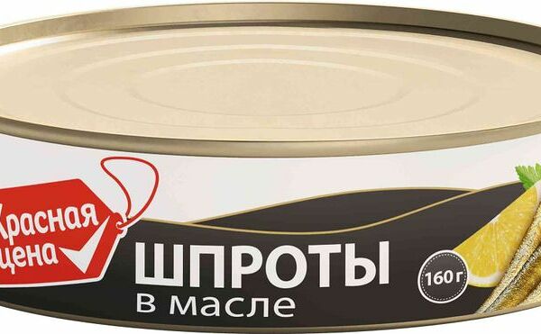 Шпроты Красная Цена в масле