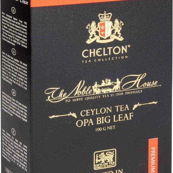 Чай чёрный Chelton Благородный дом OPA Big Leaf