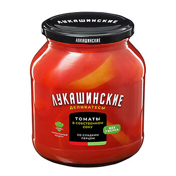 Томаты Лукашинские в собственном соку со сладким перцем
