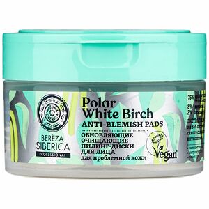 Пилинг-диски N.Siberica Berёza для лица Обновляющие Очищающие 20шт